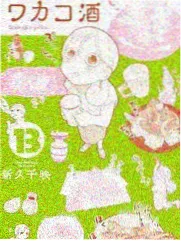 纪录片观察笔记封面